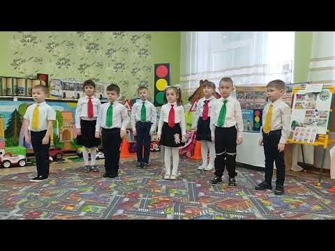 Видео: Агитбригада "Знайки ПДД" ГУО "Ясли-сад №7 г.Ганцевичи"