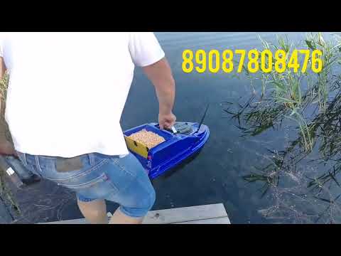 Видео: Обзор нового корпуса прикормочного кораблика на воде. Комплектация максимальная.