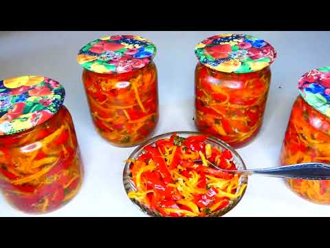 Видео: Знала бы раньше приготовила бы больше! Обалденный рецепт ПЕРЕЦ ПО-КОРЕЙСКИ!