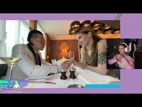 Видео: VISSHENKA смотрит Топ Моменты с Twitch | свидание Ричарда РЕАКЦИЯ