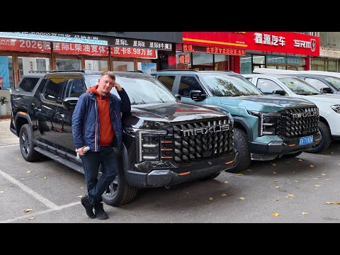Видео: Маленькие автосалоны в Китае