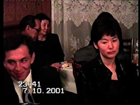 Видео: 3 часть 30жас