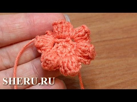 Видео: Crochet Simple Flower Patterns Урок 41 часть 2 Вязаные цветы