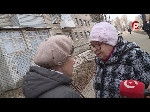 Видео: Что вижу, то пою  Выпуск №258