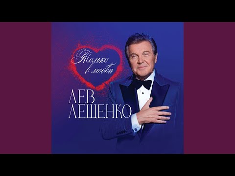 Видео: Руки женщины
