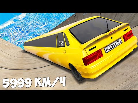 Видео: СПУСК БЕЗ ТОРМОЗОВ НА САМОЙ ДЛИННОЙ ТАЧКЕ! ЭКСПЕРИМЕНТ В ГТА 5 МОДЫ! ОБЗОР МОДА В GTA 5!
