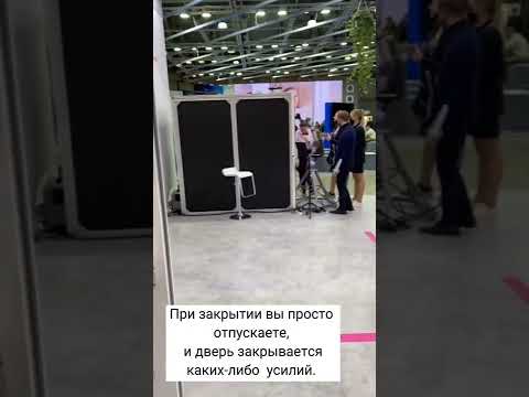 Видео: INTELIO SLIDE. Презентация в Москве