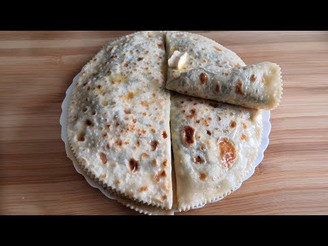 Видео: Кутабы с творогом и зеленью! Азербайджанская кухня, быстро и просто
