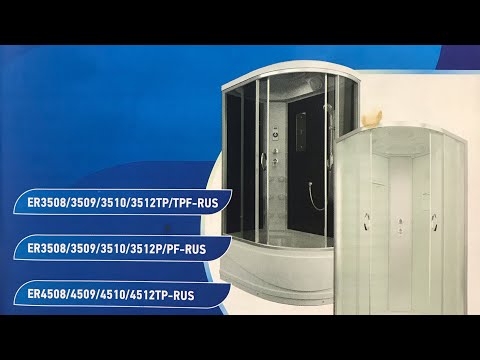 Видео: Душевая кабина Erlit ER3512