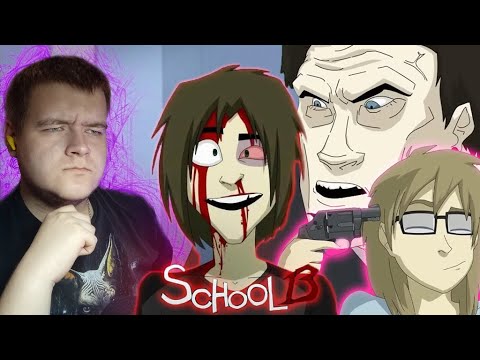 Видео: Реакция на School 13 / Школа 13 Все Серии HD