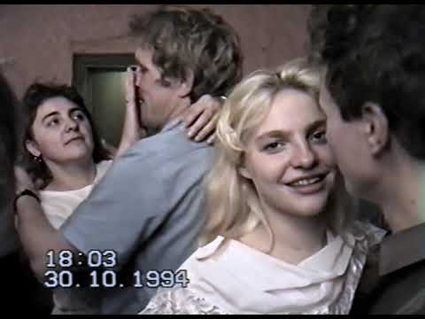 Видео: Деревенская СВАДЬБА 90-х! ТАНЦЫ! Всем ГОРЬКО! Белые РОМАШКИ 94! 5ч.