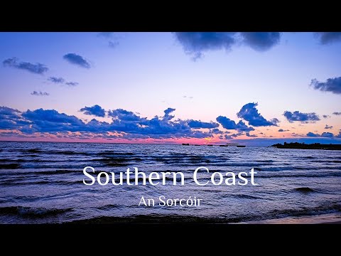 Видео: Путешествие по Южному Берегу 2024