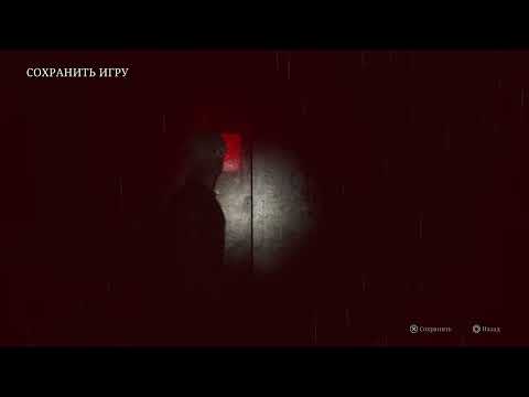 Видео: SILENT HILL 2 Прохождение#16 Лабиринт: Прогнившая область