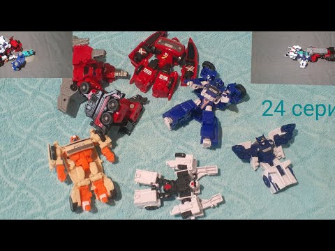 Видео: Тобот. Герои Дэйдо. НОВАЯ СЕРИЯ 2025! Орбитальное ускорение (серия 24) Tobot 2025!