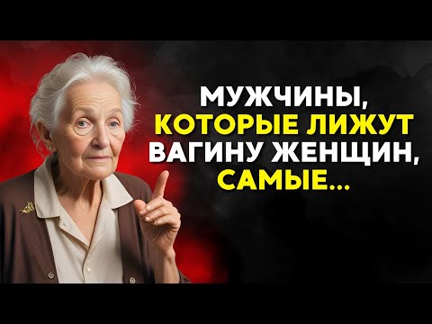 Видео: Всем пожилым людям стоит посмотреть это видео