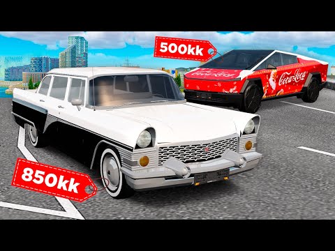 Видео: 🤣 САМЫЙ РЕДКИЙ ТРАНСПОРТ в GTA RADMIR RP