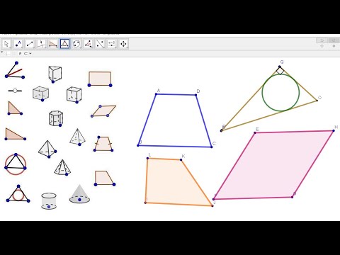 Видео: Нужные инструменты, которых нет в GeoGebra. Легко строим параллелограмм, трапецию, прямоугольник.