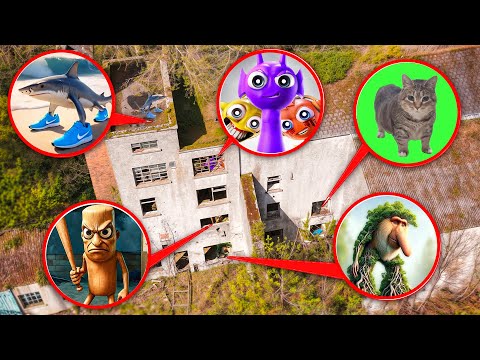 Видео: Мой Дрон Снял Всех Этих БРЕЙНРОТ МЕМ Монстров на Заброшке | Англикосик на Русском