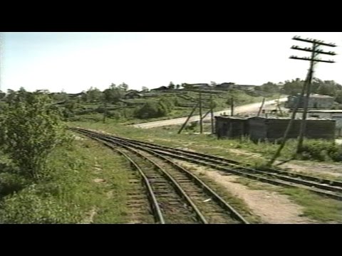 Видео: Кадры из прошлого. День железнодорожника