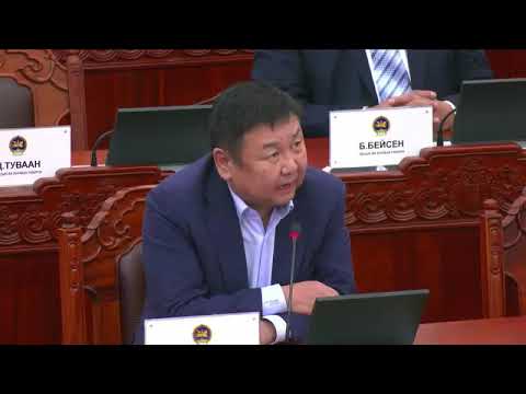 Видео: Д.Ганбат: Хэн нэгэн хүндээ биш хууль дээдлэх, хууль сахиулах ажлыг УИХ хийх ёстой. 