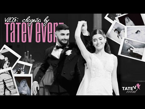 Видео: Влог со свадьбы | Закулисье свадьбы:Tatev Event в действии