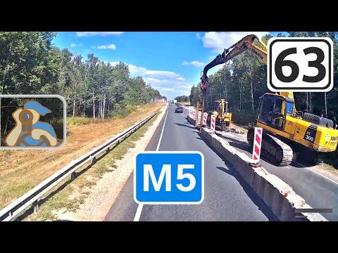 Видео: М5→ [ ✕ Самара - ✕ Старое Ермаково ]