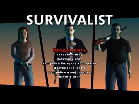 Видео: Survivalist (Запись 7) - делаем из нашей базы полноценную ферму!