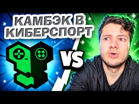 Видео: ПОПАЛСЯ ПРОТИВ БЫВШЕГО ТИММЕЙТА ПОКА ПУШИЛ ПРО РАНГ🤬🤬🤬СМОГ ВЫИГРАТЬ?