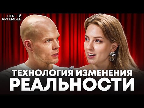 Видео: Получи ДЕНЬГИ и ОТНОШЕНИЯ за 24 ЧАСА. Измени все!