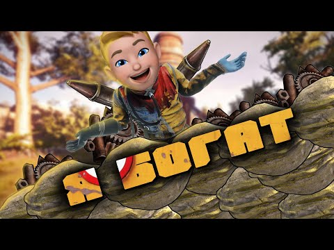 Видео: ЗАБРАЛ ВСЕ РЕСУРСЫ У КЛАНА В ОКСАЙД. ПЛЮС 50 РАКЕТ. OXIDE SURVIVAL ISLAND