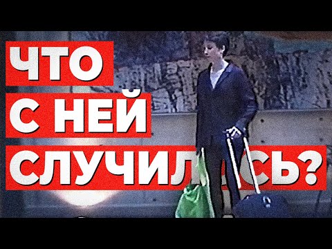 Видео: 25 лет пытались понять, кто эта женщина - Загадка номера 2805