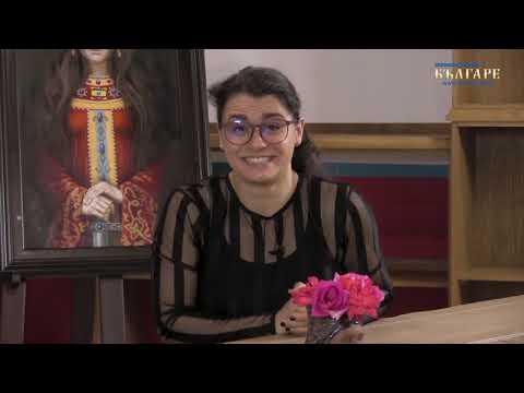 Видео: "Из България" с телевизия БЪЛГАРЕ - Епизод 2 от посещението в Исторически парк