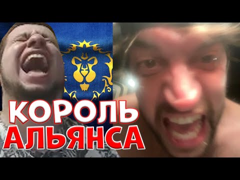 Видео: ПОСЛЕДСТВИЯ ПОСЛЕ ПЬЯНКИ БИГГЕРА НА СТРИМЕ У МАНУРИНА!/15.11.20