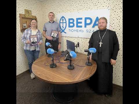 Видео: Праправнуки Чукмалдина в Тюмени