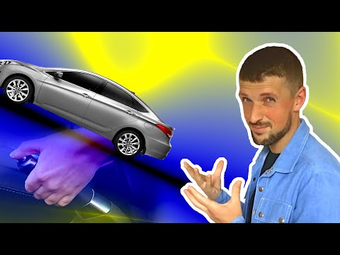 Видео: Як  РУШИТИ під гору і НЕ заглохнути | ПРОСТИЙ СПОСІБ | Как трогаться в ГОРКУ.