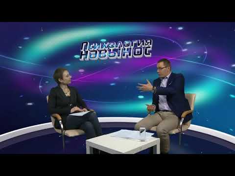 Видео: Большой разговор о дружбе [Психология навынос №38]