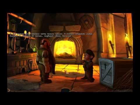 Видео: Let's play The Book Of Unwritten Tales part 1 на русском