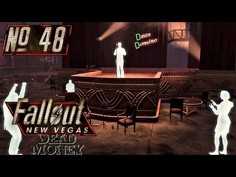 Видео: На сцену «Тампико» • № 48 • Fallout: New Vegas: Dead Money