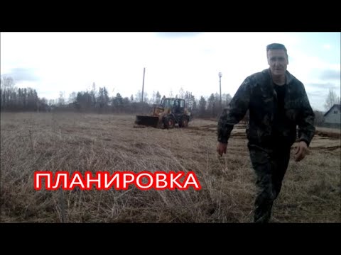 Видео: ПЕРВАЯ ПЛАНИРОВКА  НА LW300F ОТКРЫЛ СЕЗОН