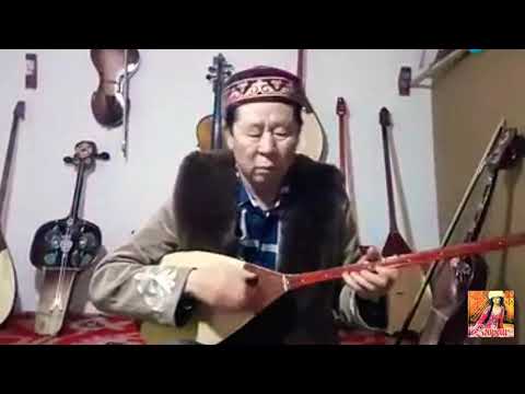 Видео: Күйші Сайраш Жармұхамедұлы -Асан Қайғының күйі "Жер ұйық" /Sayrash Jarmuhamed -Jer uyik kuy /