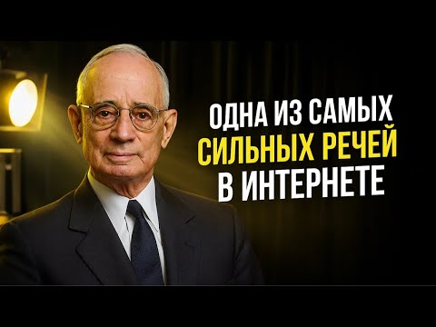 Видео: ЗАСТАВЬ себя ДЕЙСТВОВАТЬ! Секрет НАПОЛЕОНА ХИЛЛА для БЫСТРОГО УСПЕХА!