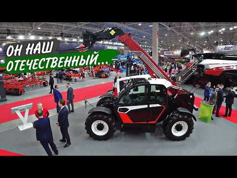Видео: Телескопический погрузчик TLH-740 - новинка от Ростсельмаш на ЮгАгро 2024.