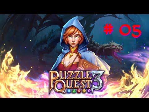 Видео: Паладин Asuna против Легендарного Огненного Дракона | Puzzle Quest 3 в 4к - #05 (Три в Ряд)