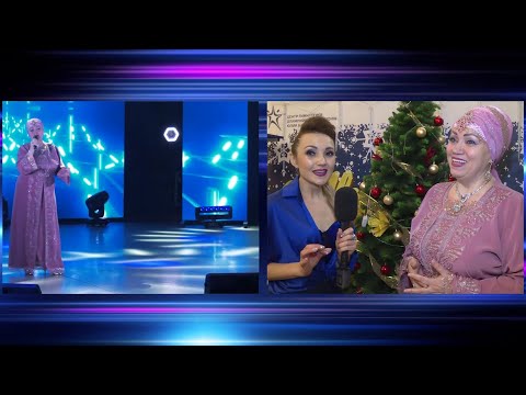 Видео: "Сер итеп кенә" - «Туган Тел Яна ел шоу» - ведущая Роза Хайруллина - "Туган Тел"2023г. Часть2