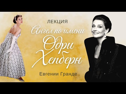 Видео: 28 октября 2025 г.