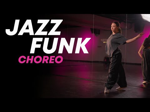 Видео: Хореография по JAZZ-FUNK для начинающих | ЭЛИНА ГАЛИХАНОВА