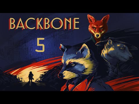 Видео: Backbone - Часть 5 [No voice]
