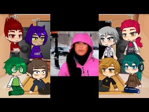 Видео: ♤♡реакция не 13 карт на т/ишу+жизнь за кадром◇♧