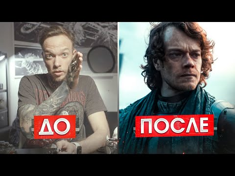 Видео: КИНОШНАЯ картинка с ОДНИМ источником СВЕТА | ЛУЧШАЯ СХЕМА СВЕТА