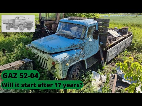 Видео: GAZ-52-04. Стоял 17 лет. Заведётся или нет??(Will it start?)